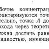 2020-03-12_13-04-50.jpg