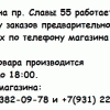   2020-04-10  13.36.29.png