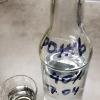IMG_20200418_234121.jpg