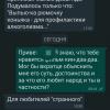 Screenshot_2020-05-12-10-34-47-901_com.whatsapp.jpg