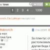Screenshot_2020-06-24-11-57-05.png
