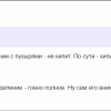 2020-09-24_20-20-52.png