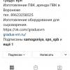 SmartSelect_20201212-195800_Instagram.jpg