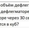 2020-12-30_19-45-56.jpg
