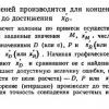 2021-01-03_22-16-54.jpg