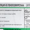 Screenshot_2021-01-04-11-00-02-501_com.android.chrome.jpg