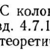 2021-02-11_14-31-49.jpg