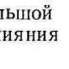 2021-02-11_14-33-48.jpg