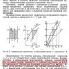 2021-02-12_13-12-46.jpg