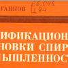 2021-02-12_13-18-30.jpg