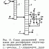 2021-03-03_20-00-55.png
