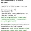 Screenshot_20210114-211353_Chrome.jpg