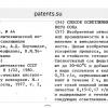Screenshot_20210602-062548_Yandex.jpg