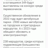 Screenshot_20210603-082732.png