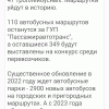 Screenshot_20210603-082721.png