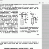 FCEDC4F1-DE06-415E-A573-FADF6F421CB7.png