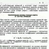 4FB929AA-9131-431E-8EF4-C4727C60CEE3.png