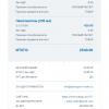 Screenshot_2021-07-14-16-49-47-997_com.android.chrome.jpg
