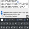 Screenshot_20211031-204546_Chrome.jpg