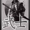 Samurai002.jpg