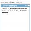 Screenshot_20211118-230020_Yandex.jpg
