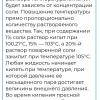 Screenshot_20211118-230038_Yandex.jpg