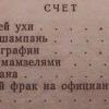 3D48FC27-A0AE-4CC9-A1BC-E6C69A05149B.jpeg