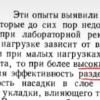 Screenshot_20211210-095506_WhatsApp.jpg