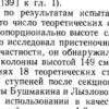 Screenshot_20211210-095726_WhatsApp.jpg
