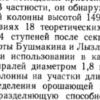 Screenshot_20211214-225954_WhatsApp.jpg