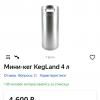 Screenshot_20211219-123848_Yandex.jpg