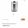 Screenshot_20211219-124340_Yandex.jpg