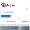 Screenshot_20211222-130618_Yandex.jpg