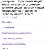 Screenshot_20211222-130632_Yandex.jpg