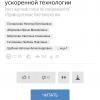 Screenshot_20211228-225325_Yandex.jpg