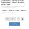 Screenshot_20211228-225606_Yandex.jpg