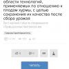 Screenshot_20211230-062811_Yandex.jpg