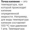 Screenshot_20220214-111149_Yandex.jpg
