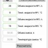 Screenshot_2022-03-21-19-55-12-659_appinventor.ai_lihisa89.MoonShine.jpg