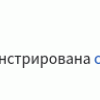Screenshot 2022-03-31 at 20-11-36   .png