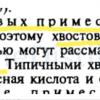 638C85DF-3C18-490E-8953-2929745A06DD.jpeg