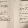 3E4040DE-761D-4CD2-8D66-E5A4C994374E.jpeg