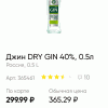 Screenshot_20220412-235004.png