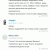 Screenshot_2022-10-28-06-39-17-430_com.android.chrome.png