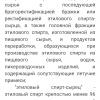 Screenshot_20221107-040958_Opera Mini.jpg