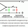 Screenshot 3.png