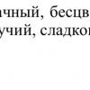 A0B047E2-9741-4DC2-B8C4-88DA6969FE53.jpeg