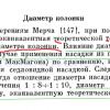 BDA801AA-79CF-4897-A5C9-E9AB55F1DFE3.jpeg