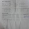 IMG-20191225-WA0009.jpg