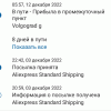 S21212-185113(1).png